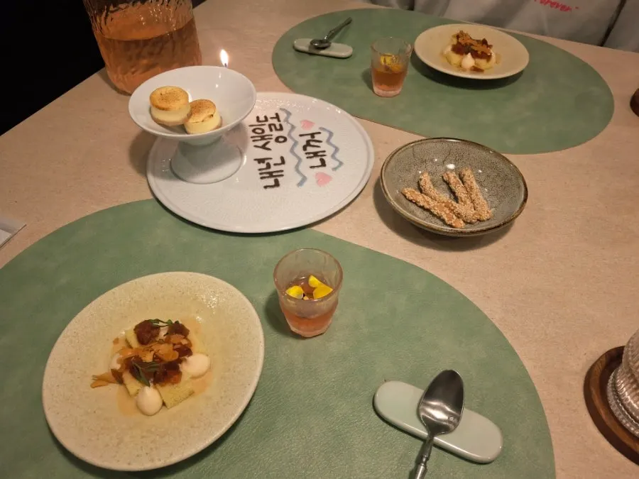 Seaweed soup served to the birthday guest