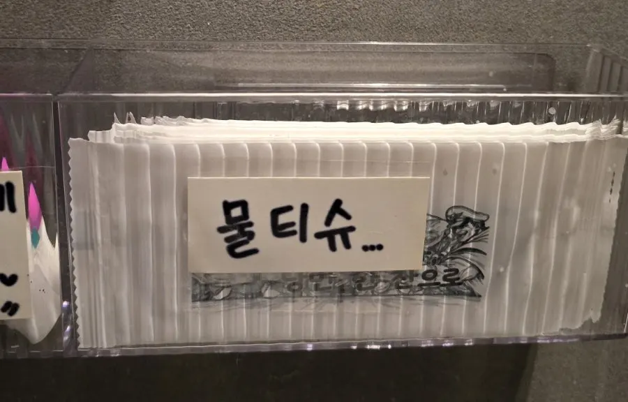 기술 매장 내부 가로 전경