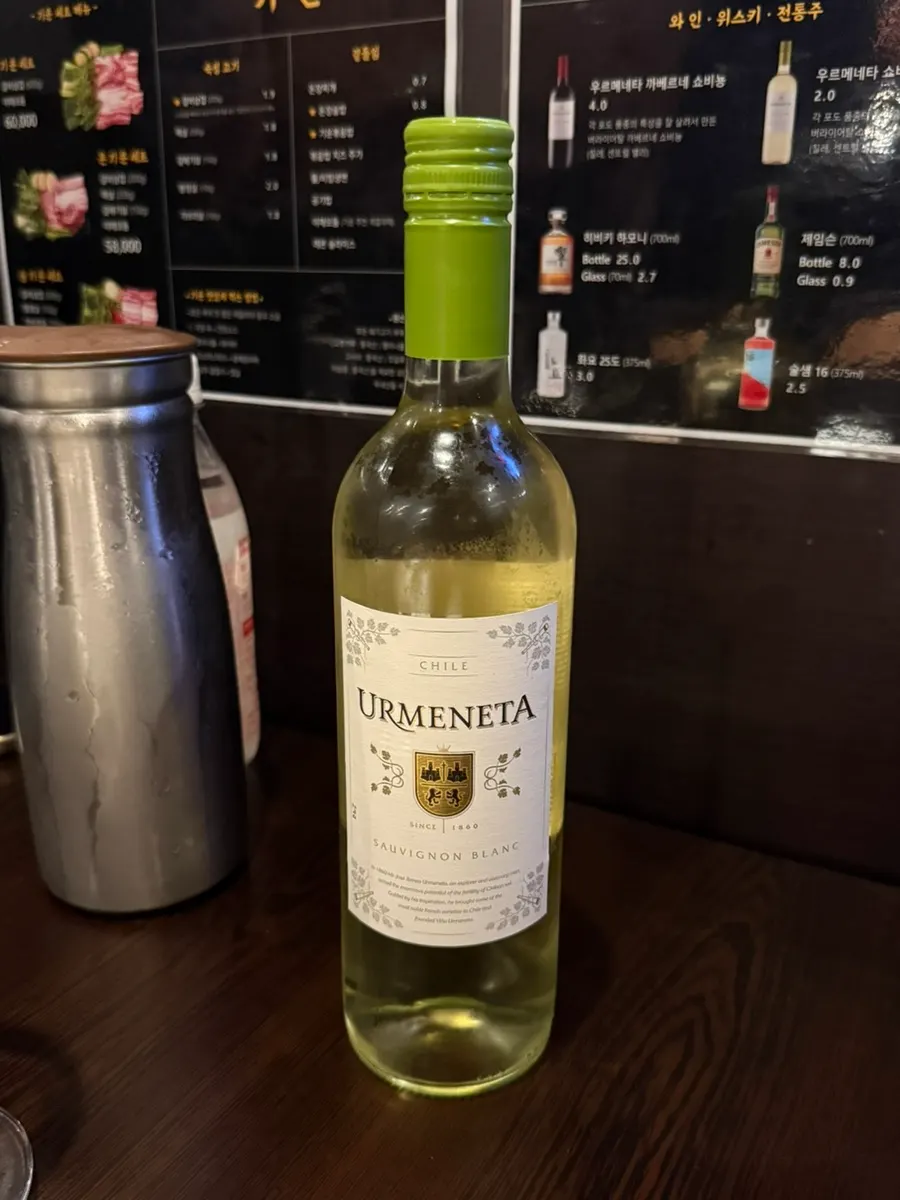 Bottle of Urmeneta Sauvignon Blanc, ₩20,000 a bottle