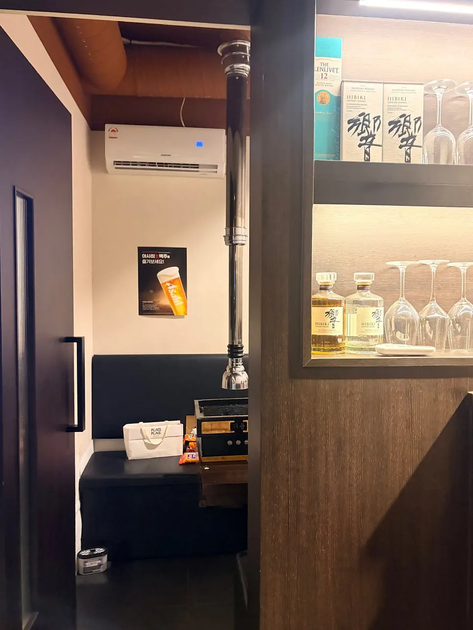 소규모 모임에 좋은 룸식 테이블