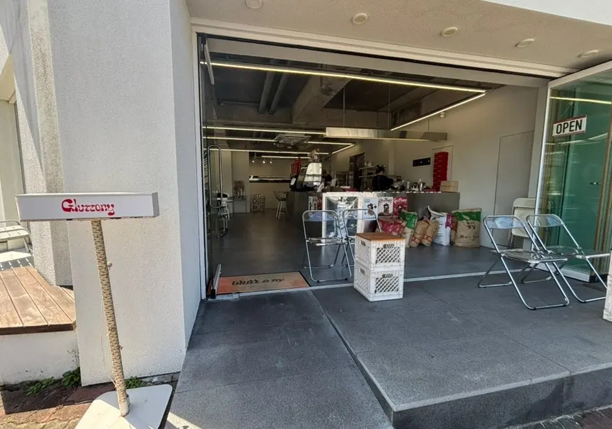View of Gluttony Coffee café