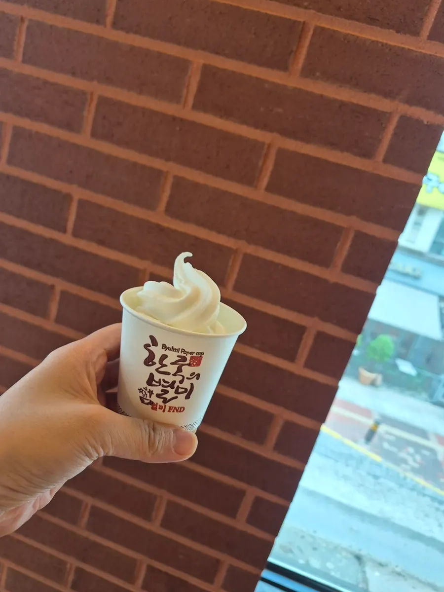 셀프바 소프트아이스크림 기계