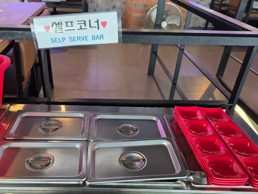 Kimchi from the self-serve bar completing the final spread