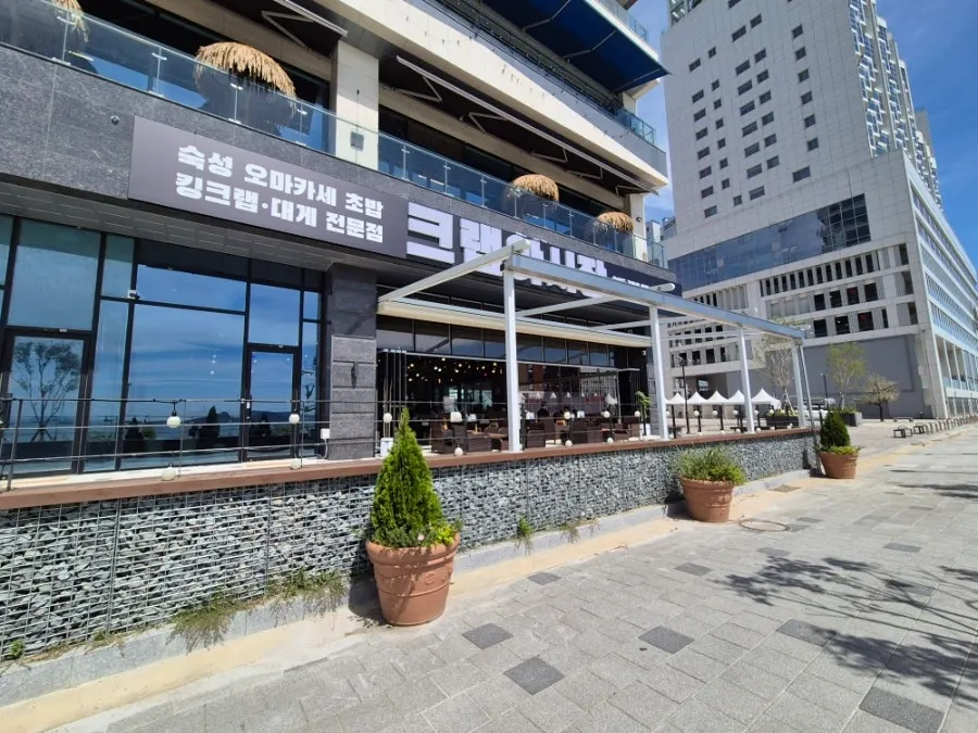Corner location of Crab Yasijang as seen from the sea side