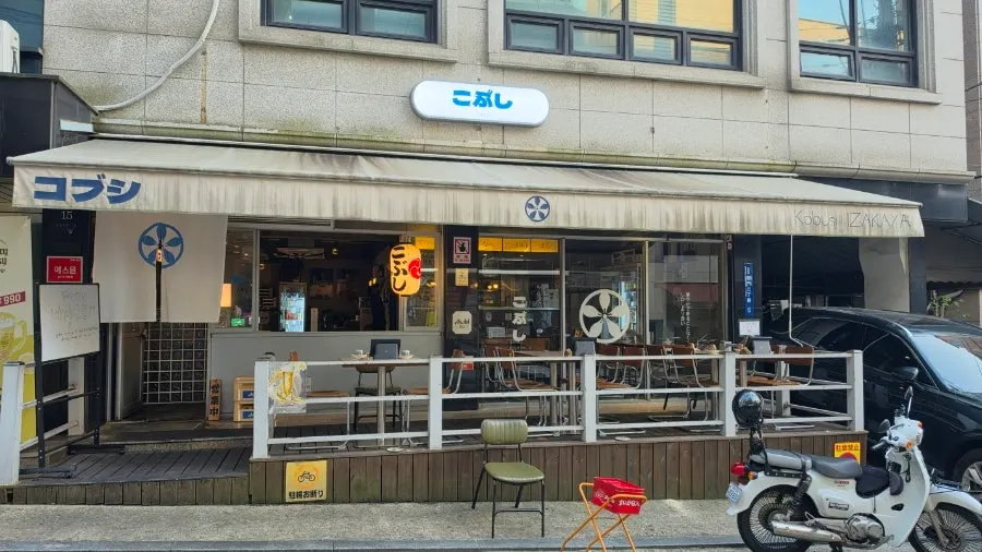 Exterior view of Gobusi Nonhyeon Branch