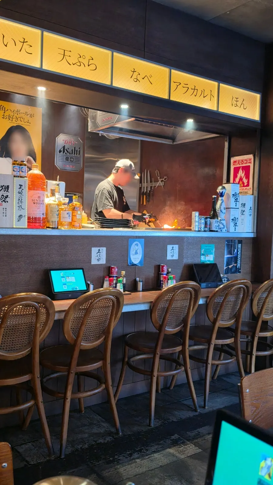 Window seat with an outside view at Gobusi Nonhyeon Branch