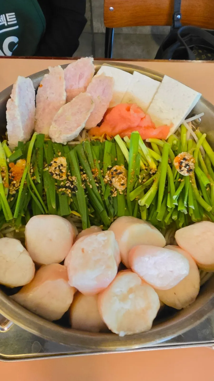 Korean beef intestine hot pot, motsunabe