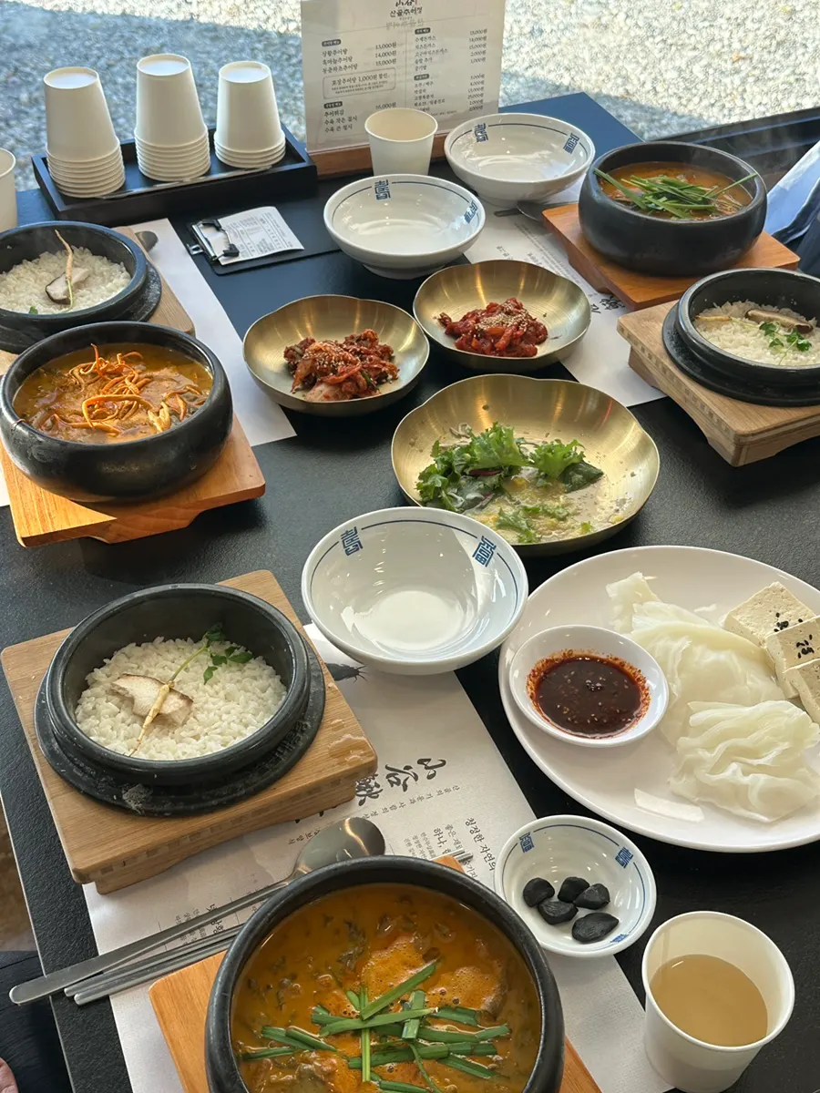 세 종류 추어탕 주문 상차림