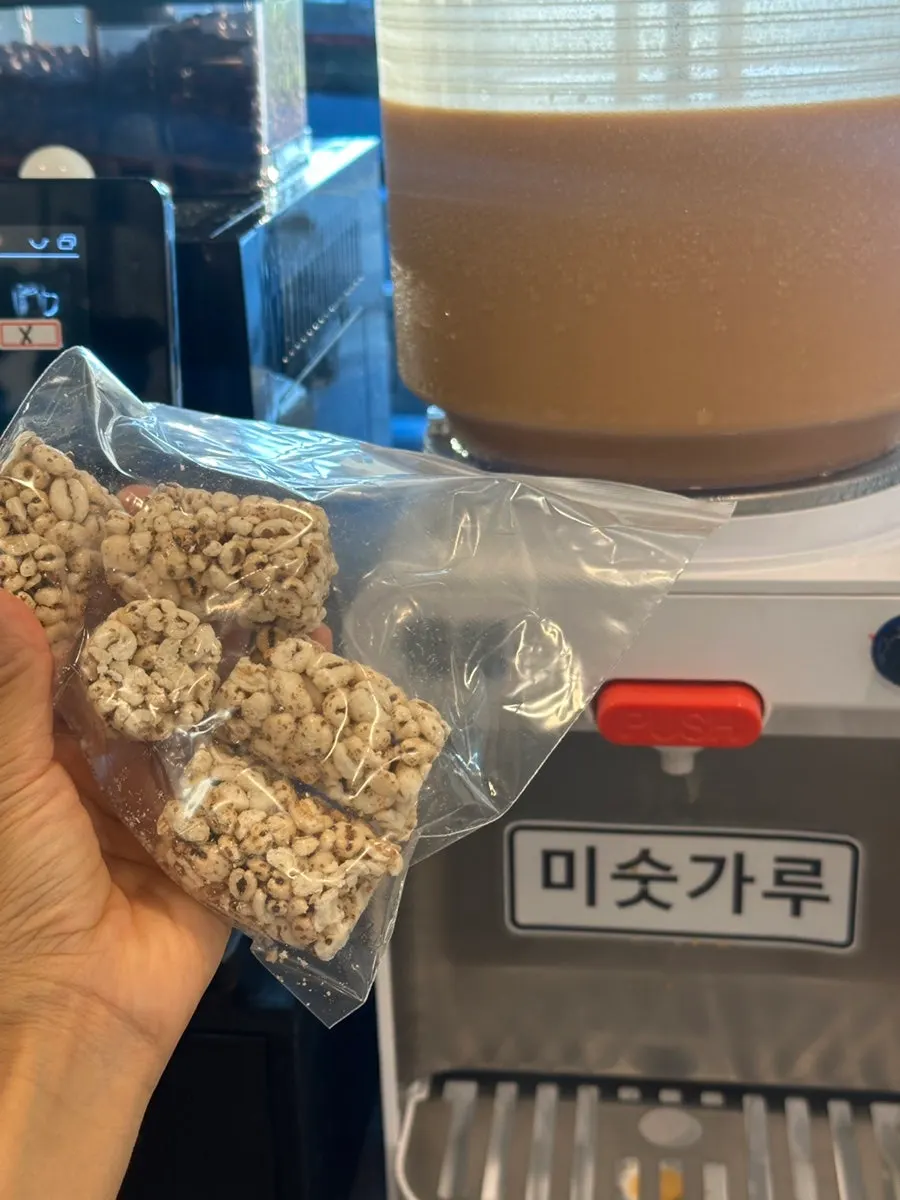 식후 제공되는 미숫가루