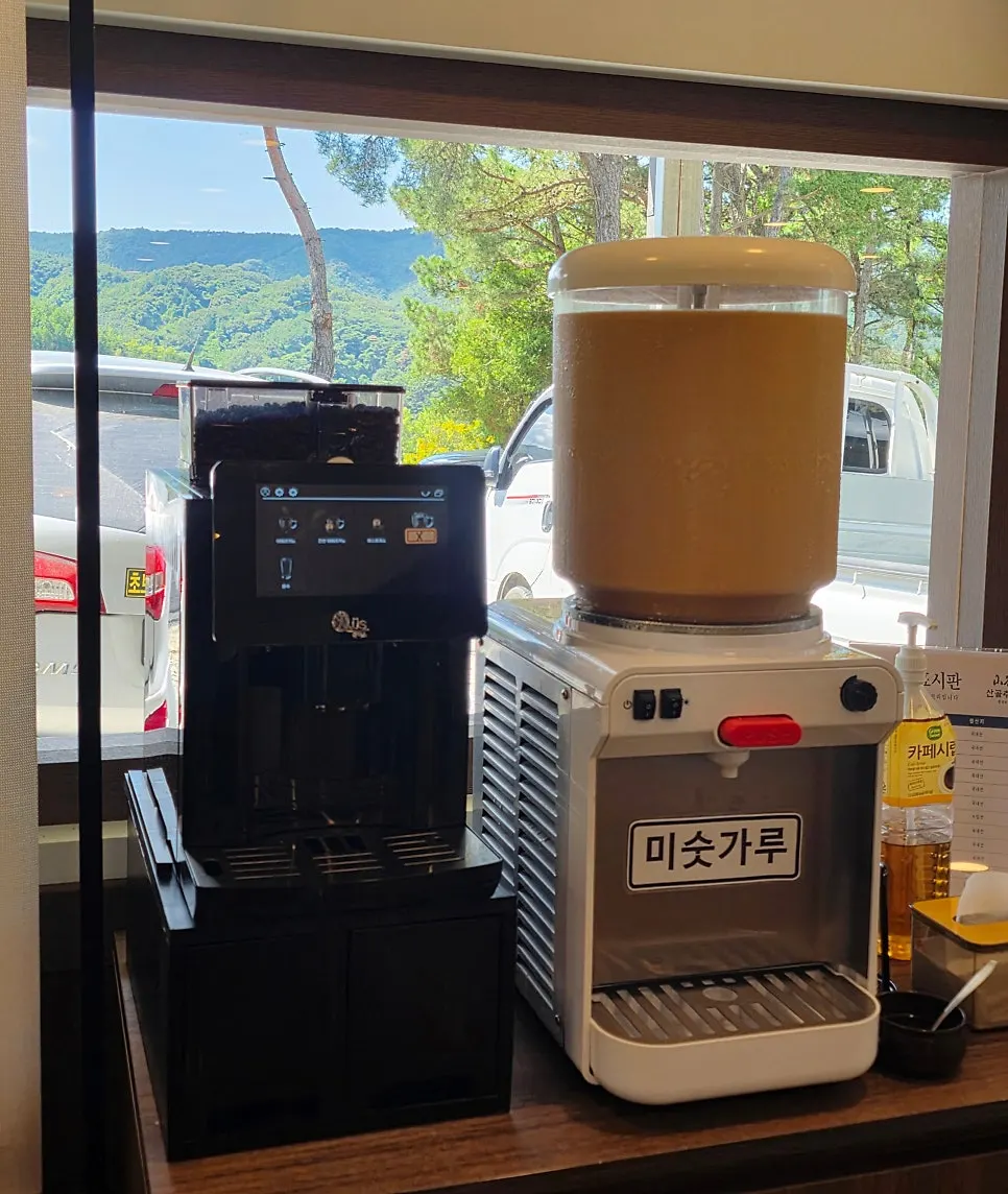 Coffee and misugaru corner set up after the meal