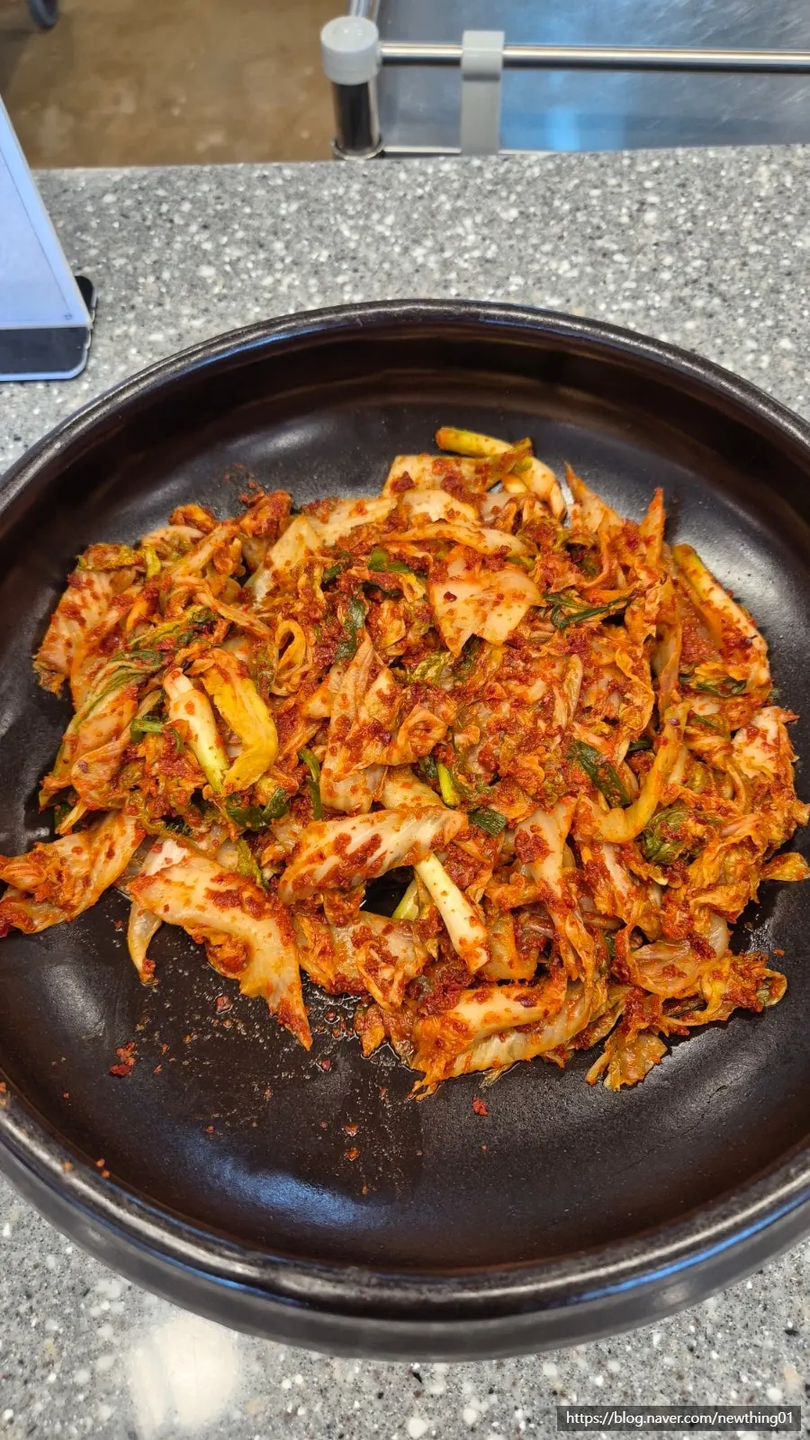 산골추어정 셀프 반찬 코너 진열 모습
