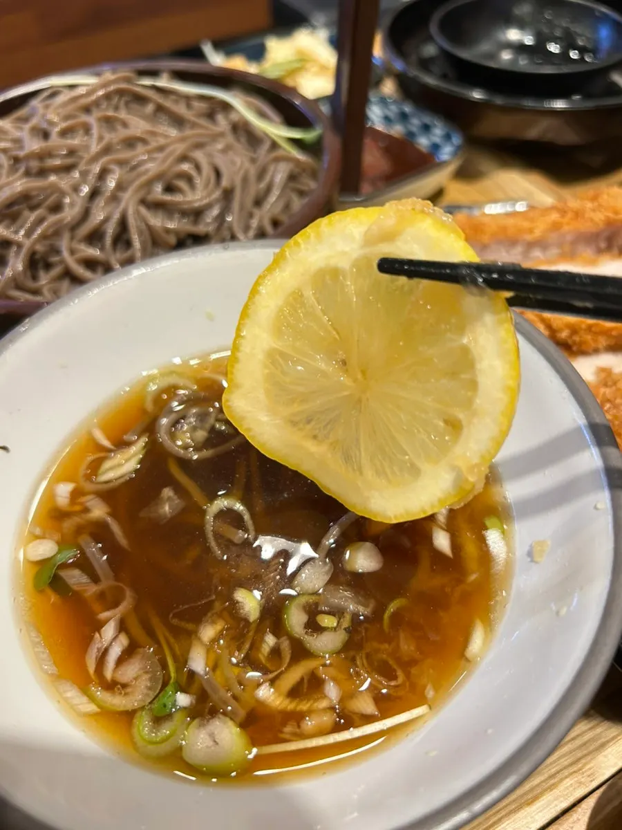 Zaru soba broth with lemon