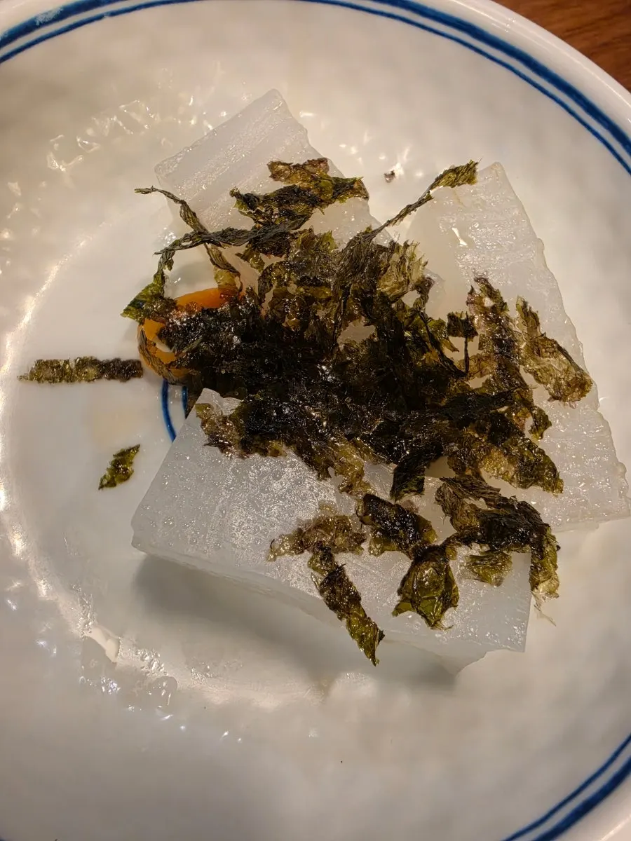 열무김치 밑반찬 접시
