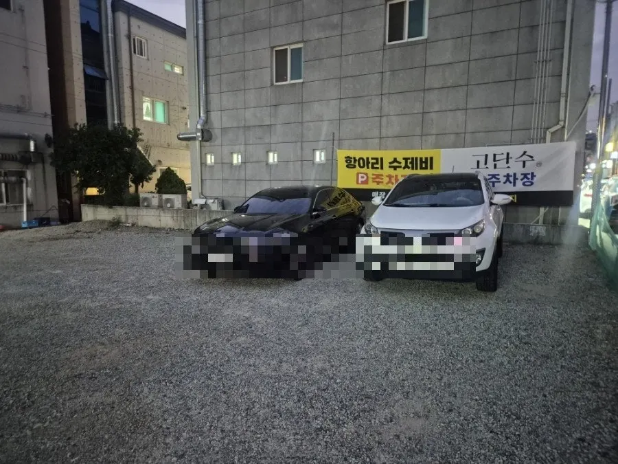 고단수 김해율하점 매장 앞 전경