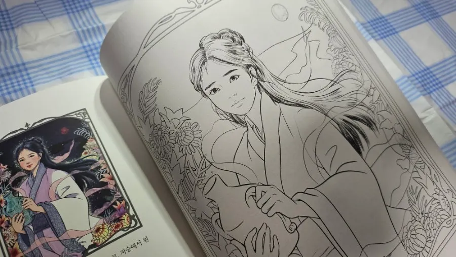 Coloring book layout featuring mythological cultures