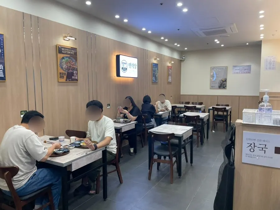 깔끔한 면식당 고덕역점 매장