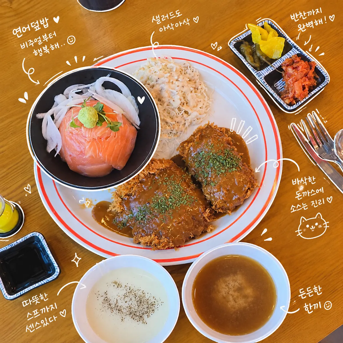 Cheese tonkatsu with cheese stretching when cut