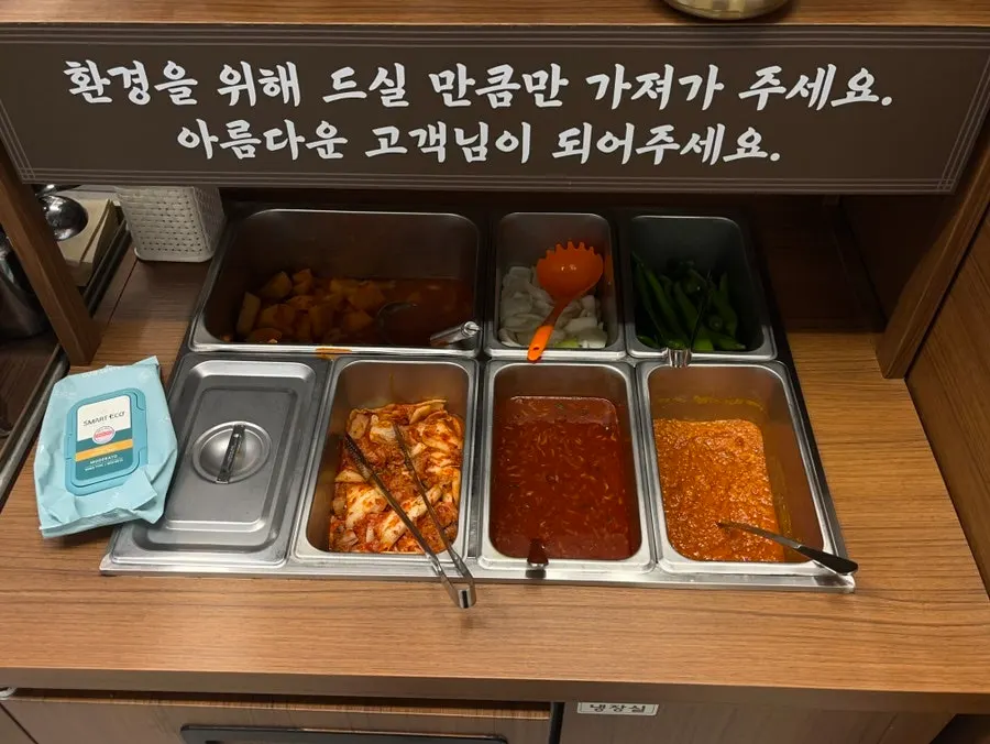 Sign noting HACCP certification for the sundae