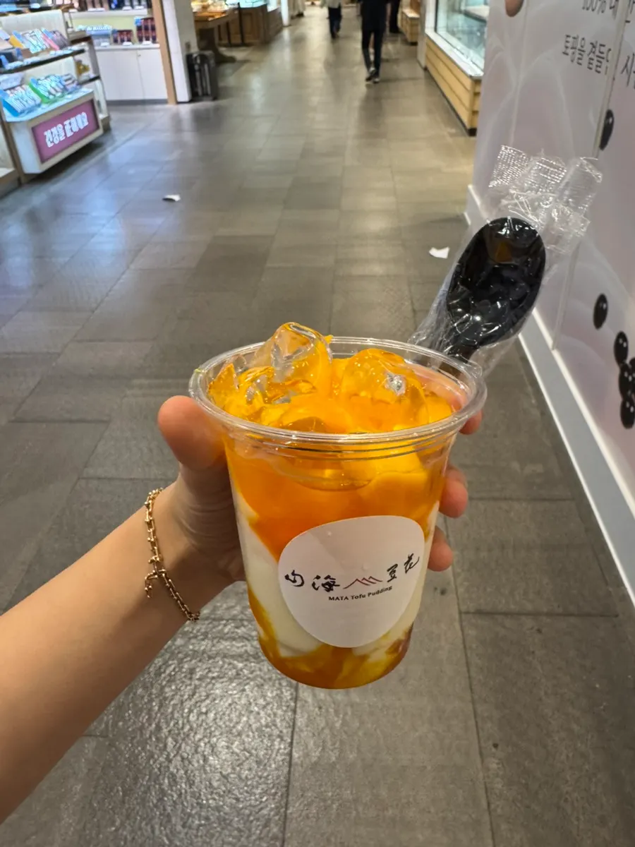 Pudding bought on the way home at Pangyo Hyundai Department Store