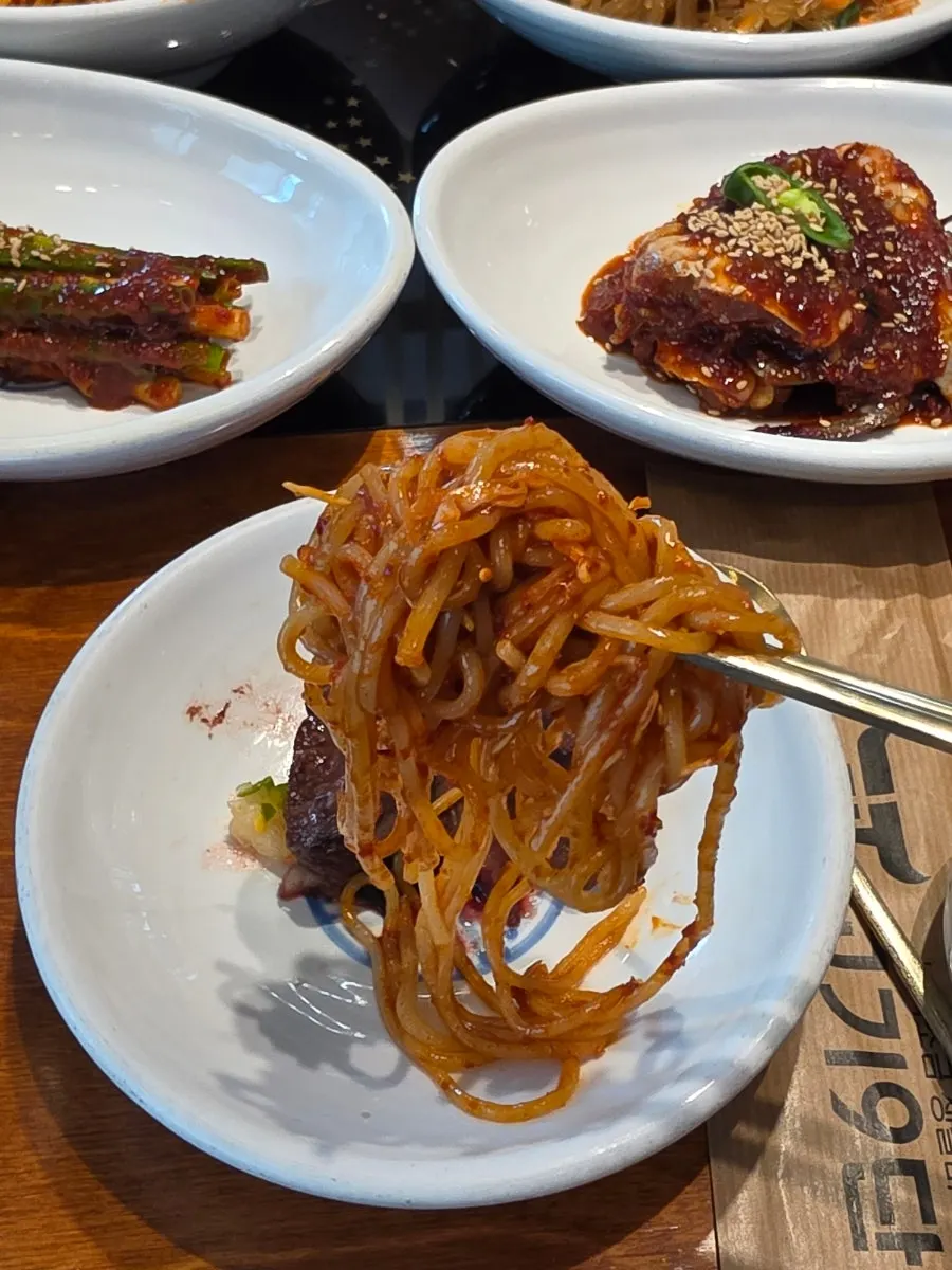 Korean beef tartare included in the 9dan set
