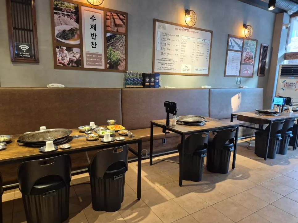 동탄 반송동 삼겹살 맛집 고기가온당 방문