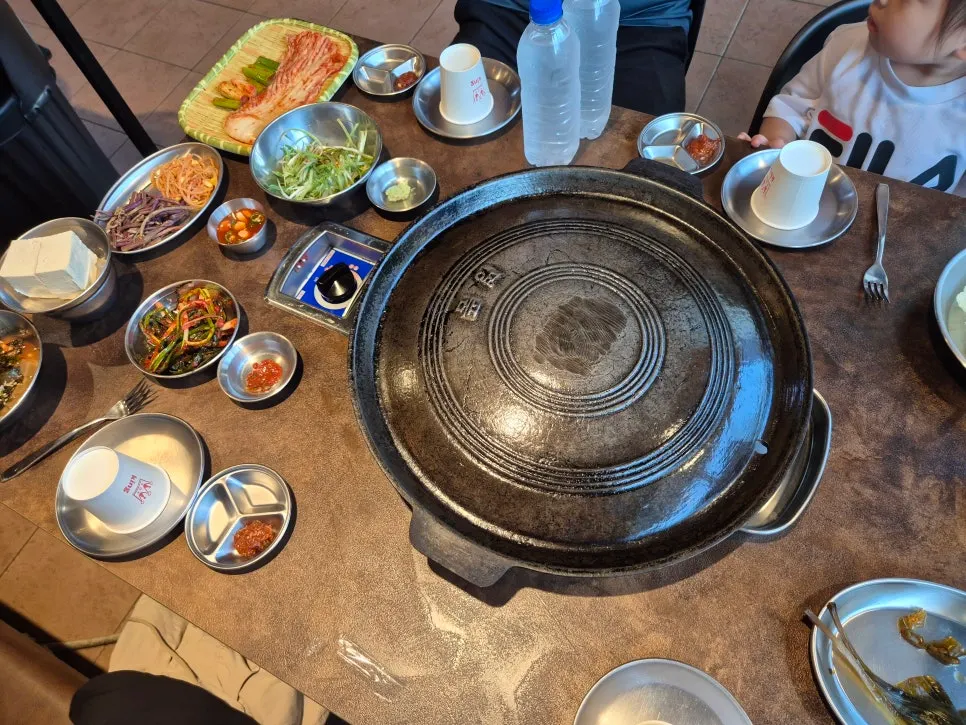 동탄 반송동 고기가온당 매장 외관