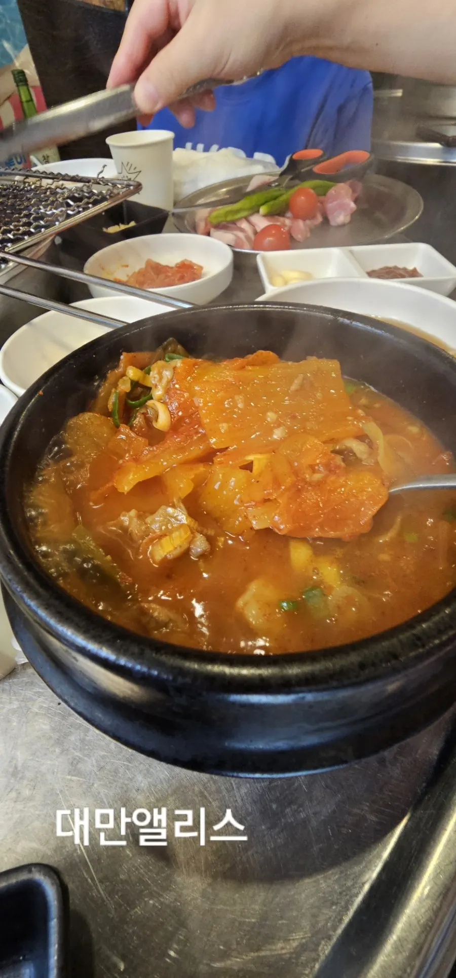 20일 교차숙성 어깨살 세트 상차림