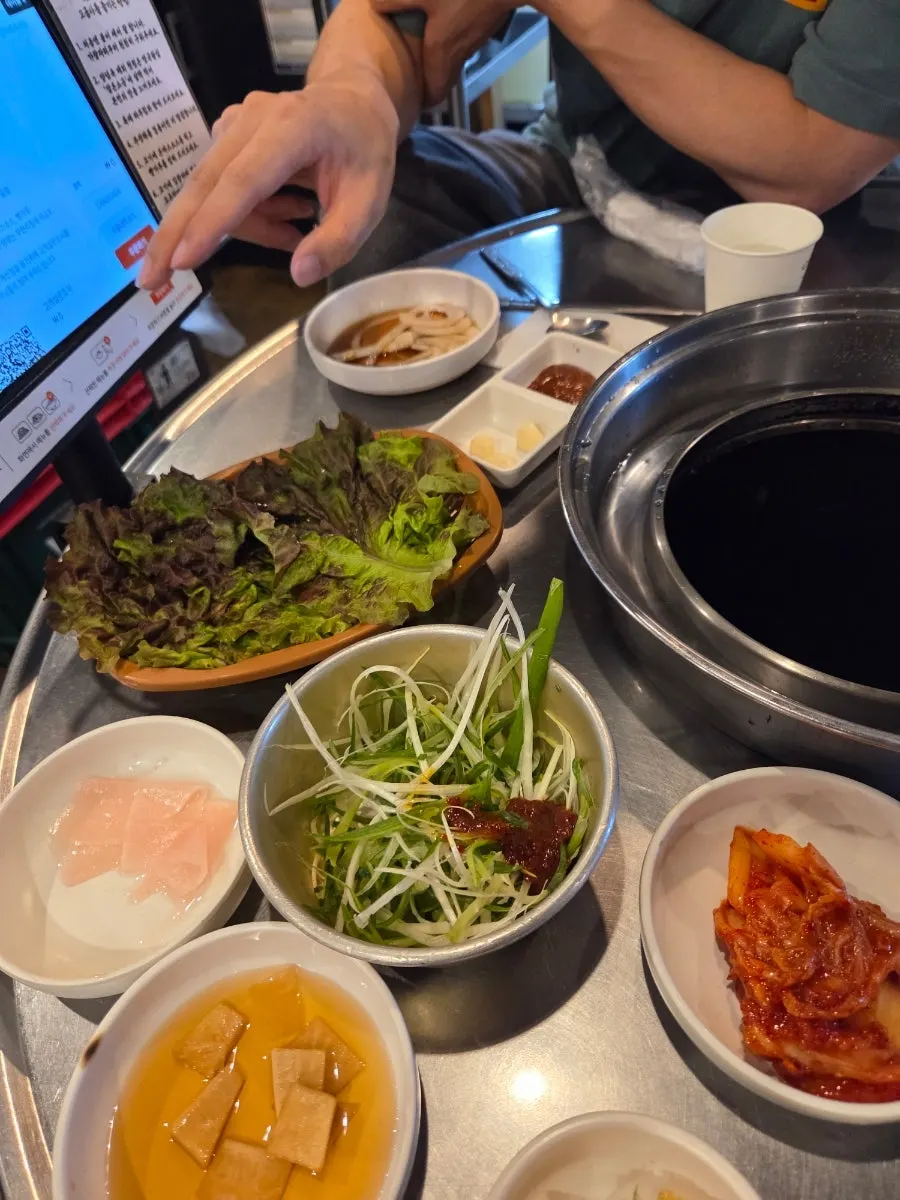 Korean beef chadolbagi ordered as an option