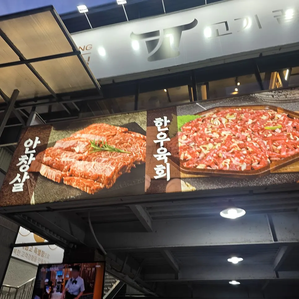 コギ9段直営店の店舗周辺の駐車スペース