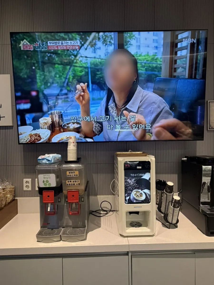 살을 발라낸 양념게장 한입