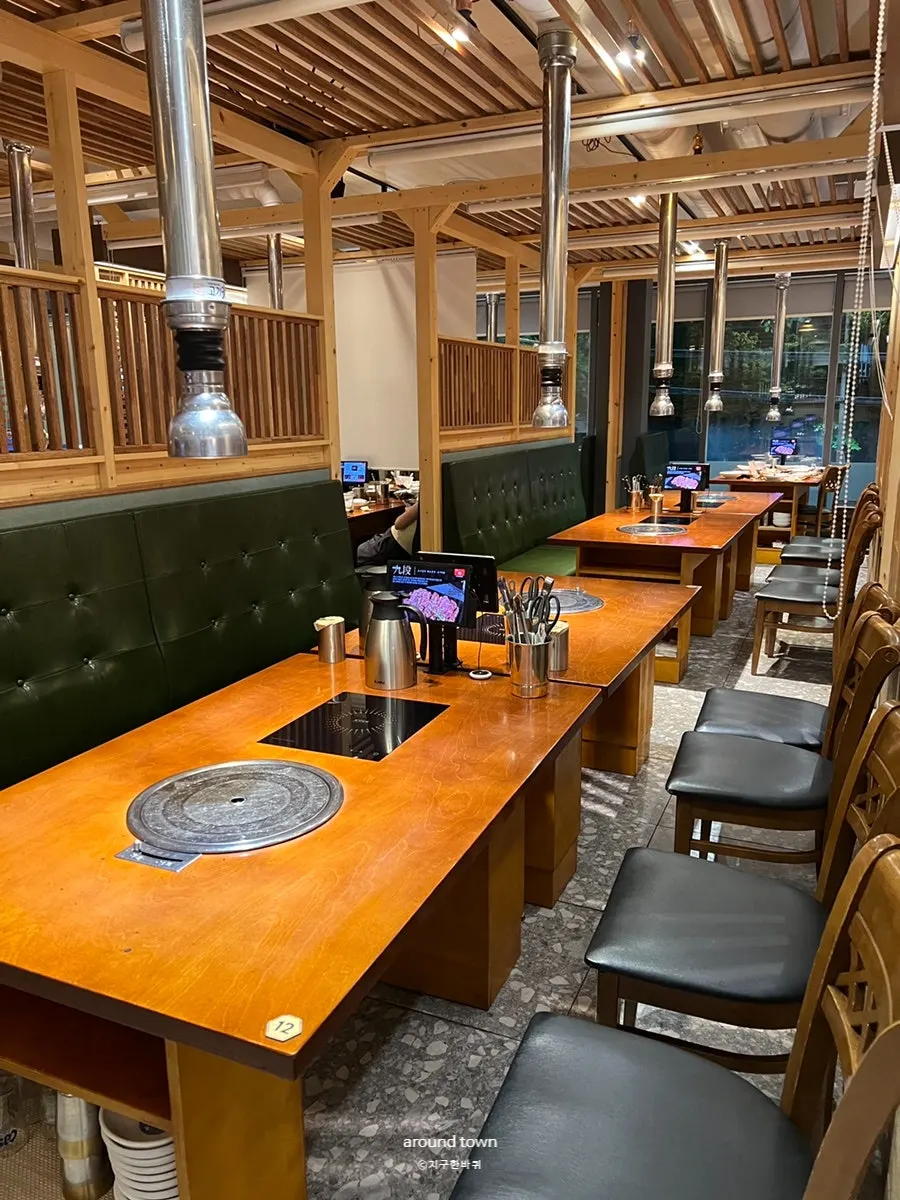 Exterior of Gogi 9dan Chimsan Direct Branch with a spacious parking area