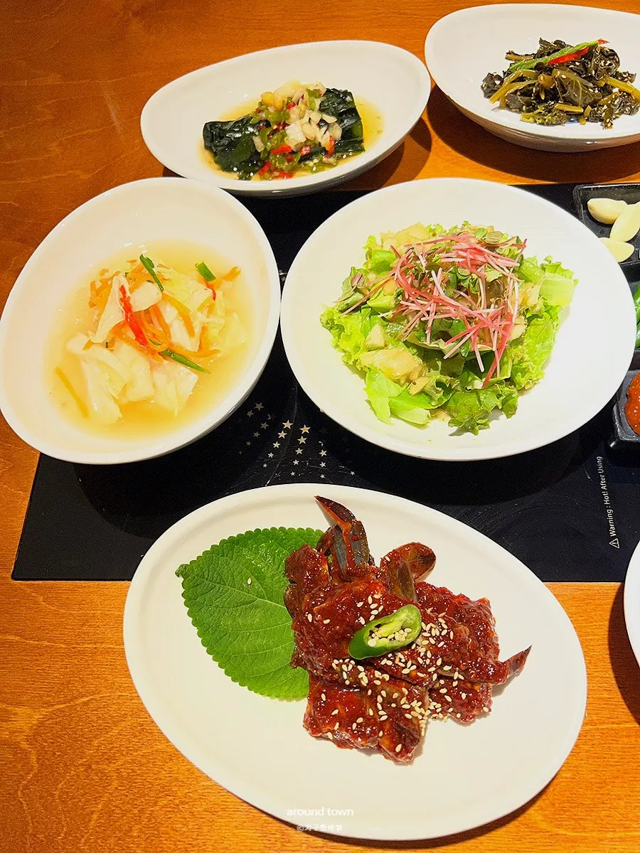 Marinated crab served as a banchan