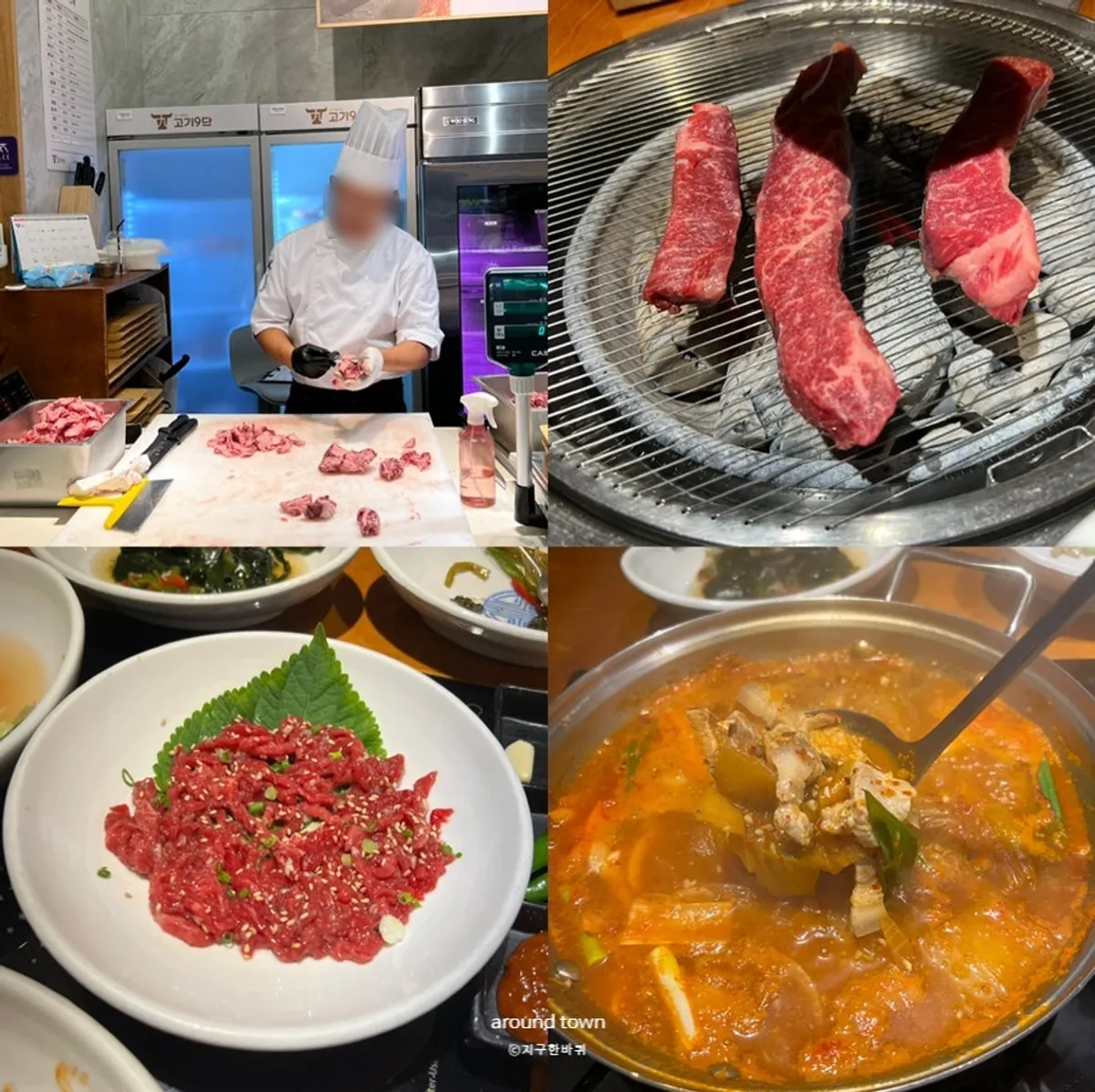 Hanwoo barbecue spread at Gogi 9dan Chimsan Direct Branch