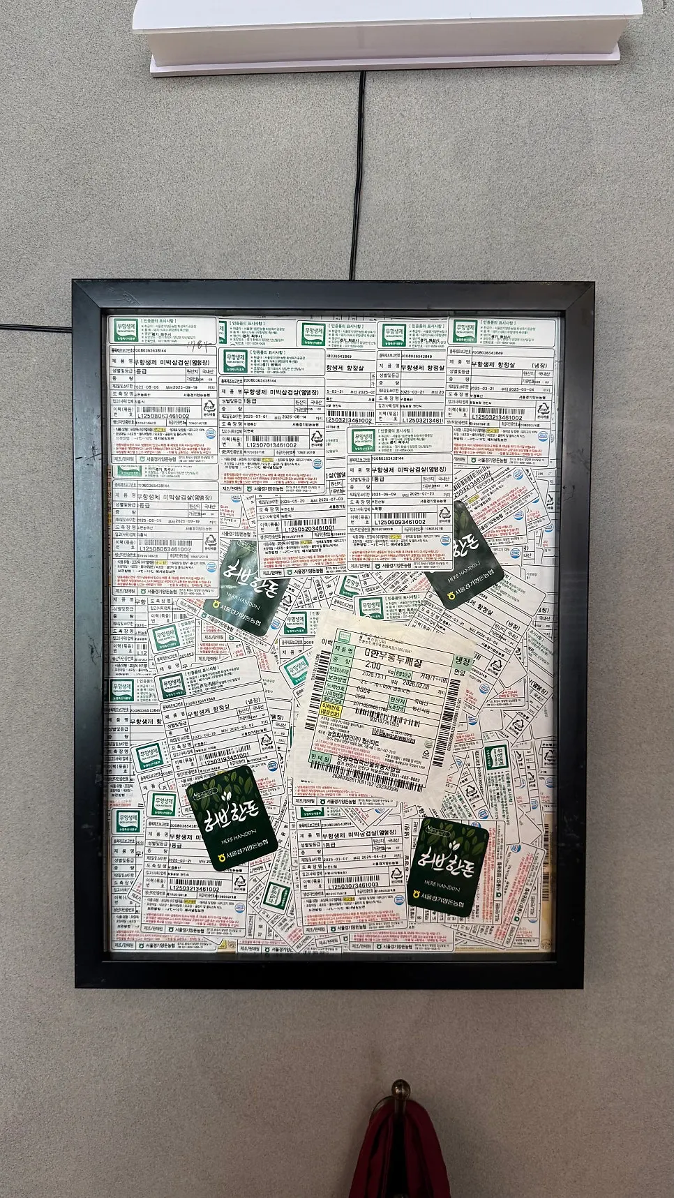 100% domestic origin labeling board