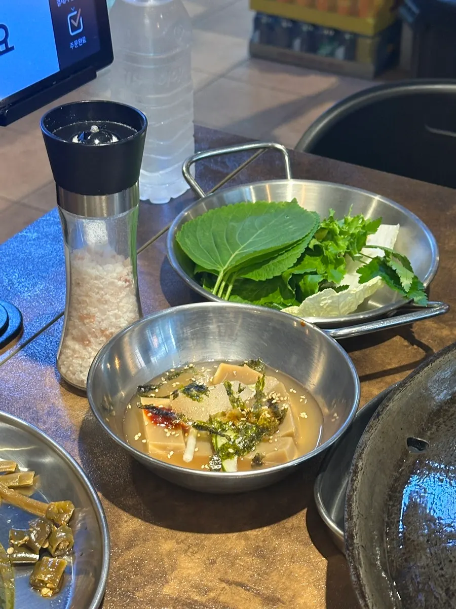 국내산 재료로 담근 수제 김치