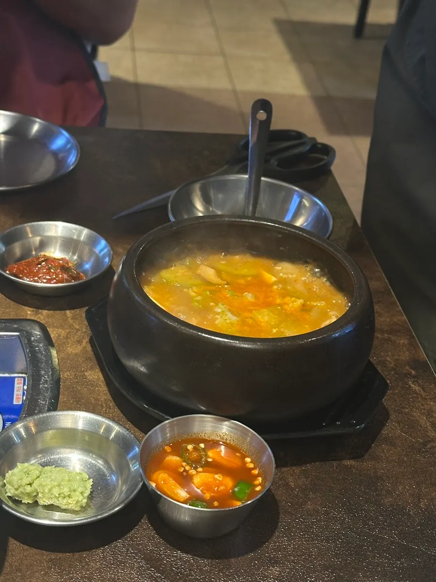 고기가온당 차돌된장찌개
