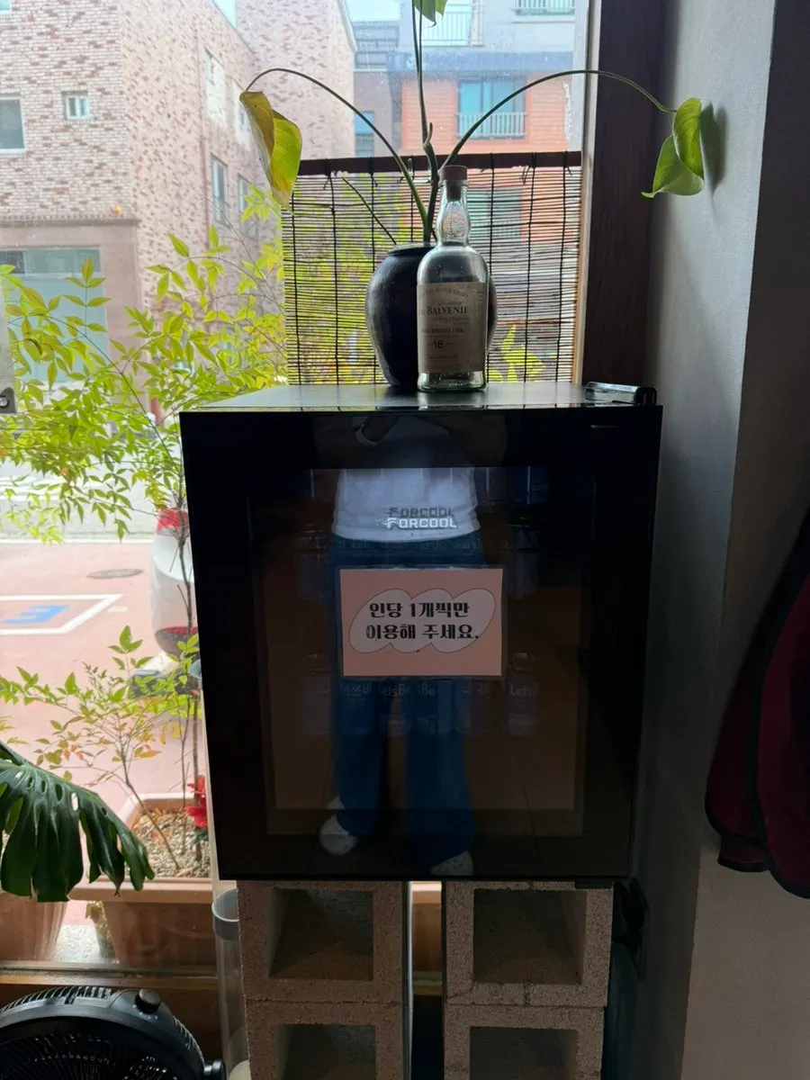 Post-meal coffee fridge at the entrance