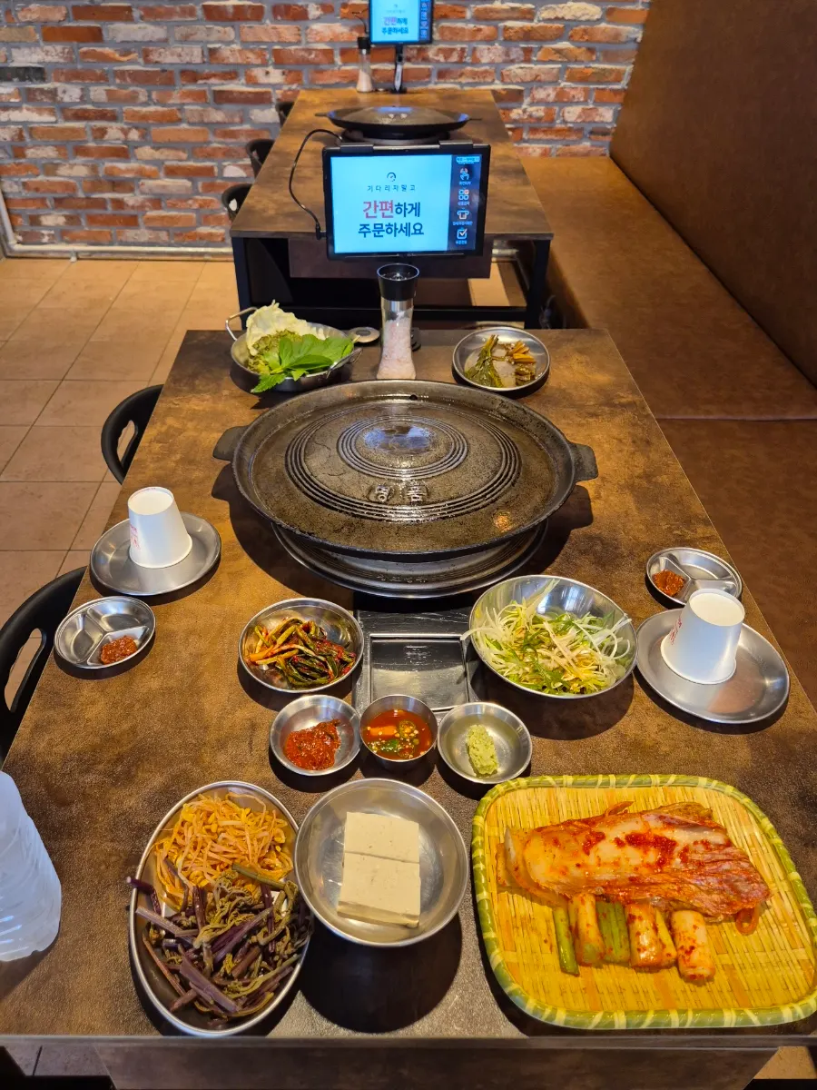 Gogigaondang Dongtan Branch menu board
