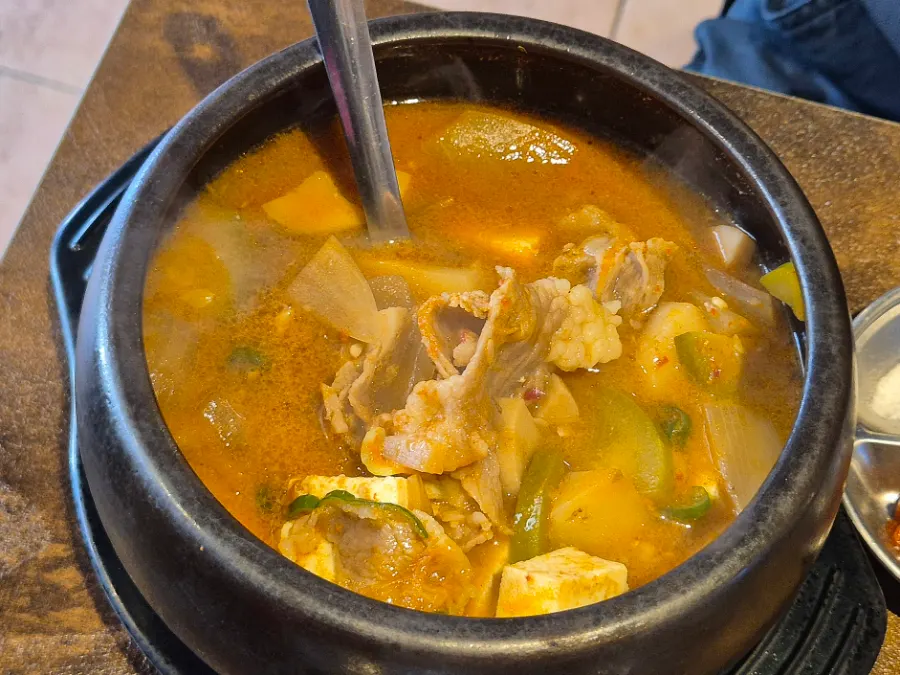 Chadol jip doenjang jjigae with a bowl of rice