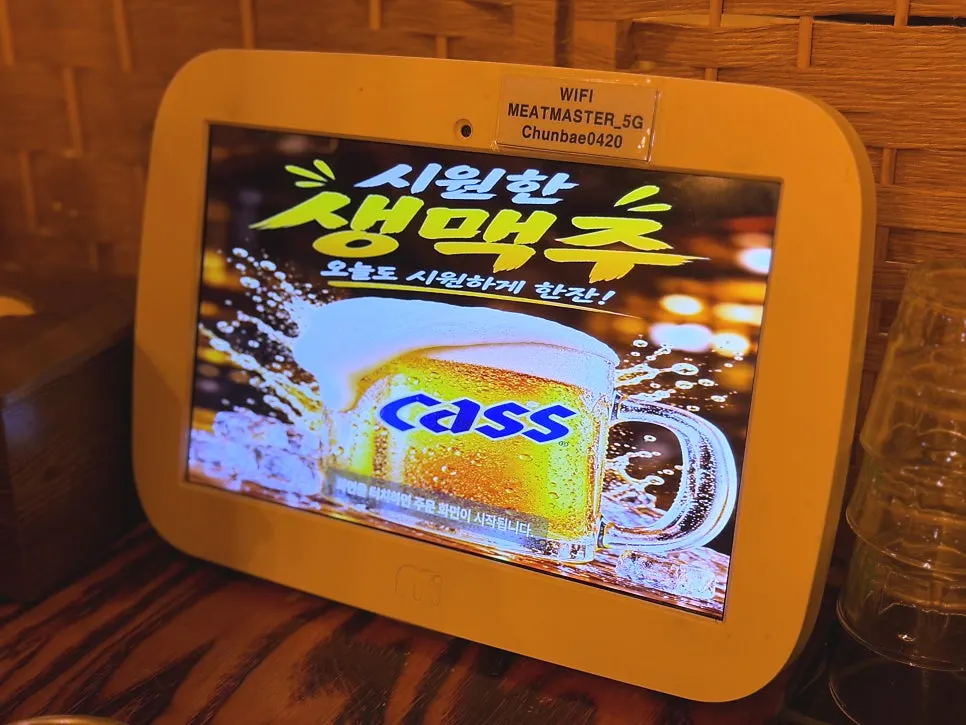 Tablet ordering screen installed at the table