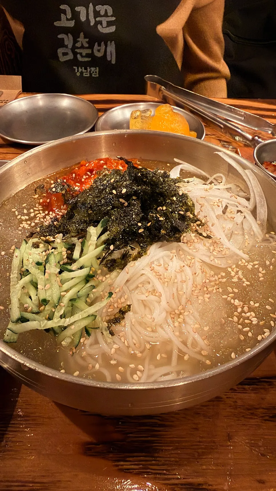 시원한 김치말이국수 한 그릇
