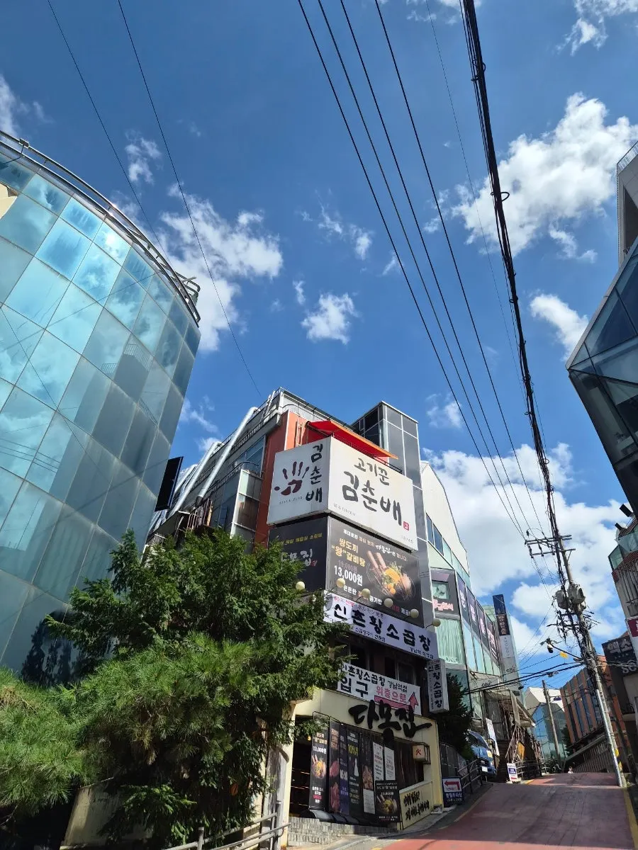 Building entrance of Gogikkun Kimchunbae Gangnam on Gangnam-daero 100-gil