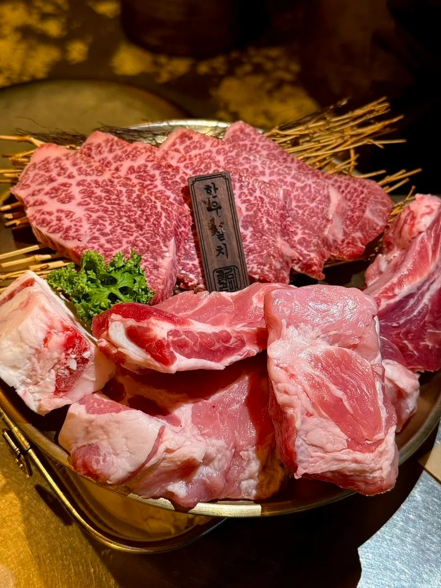 한우 한돈 2인세트 600g 생고기 상차림