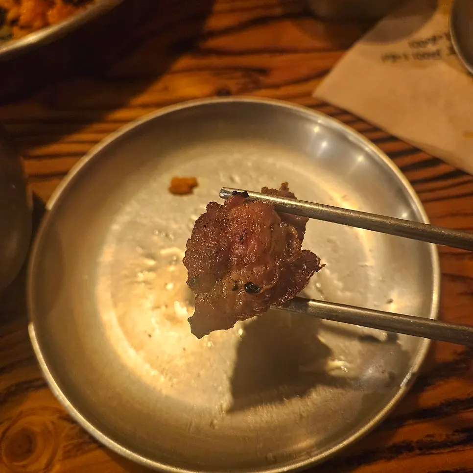 A piece of hanwoo dipped in salt