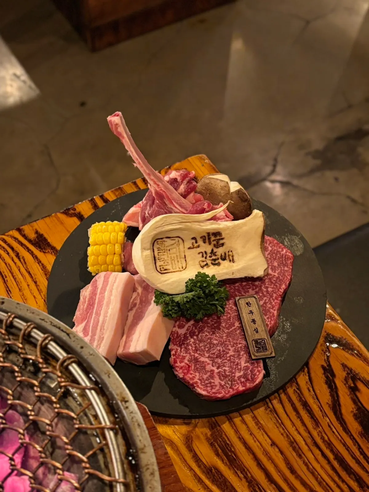 Gogikkun Gim Chunbae Hongdae Main Branch signature photo