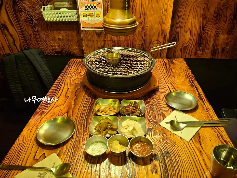 Table set up after ordering the set menu