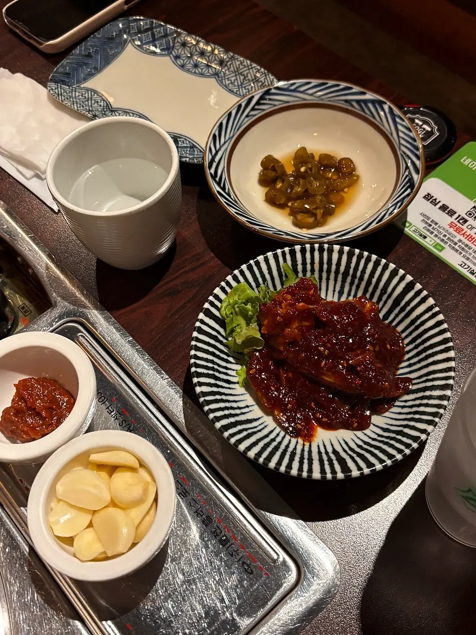 Marinated crab served as a standard side dish