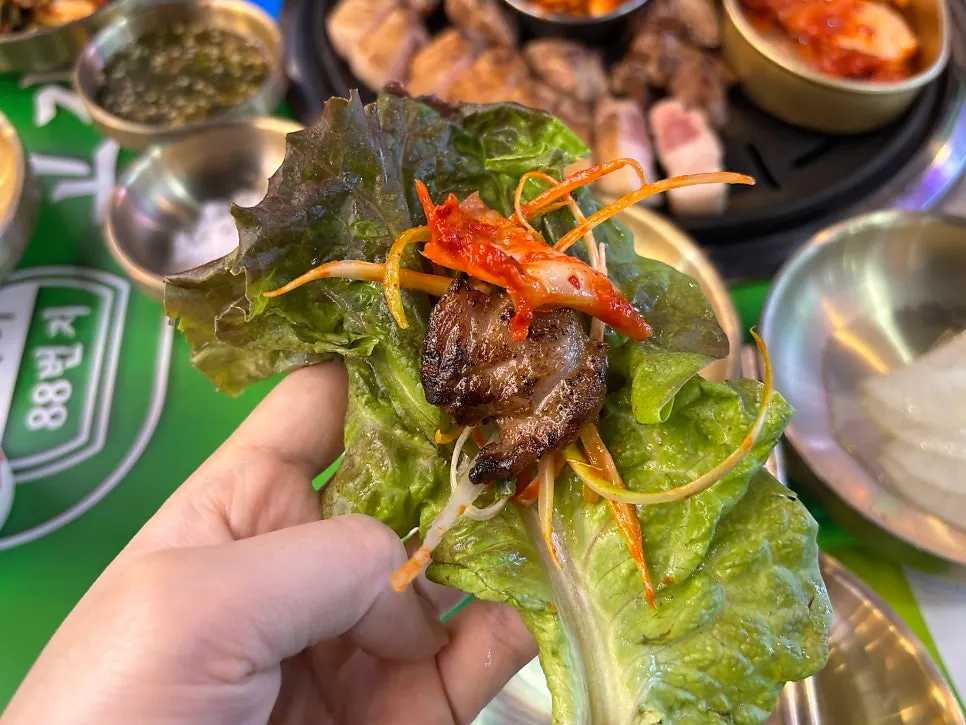 깻잎에 싸 먹는 한돈 쌈