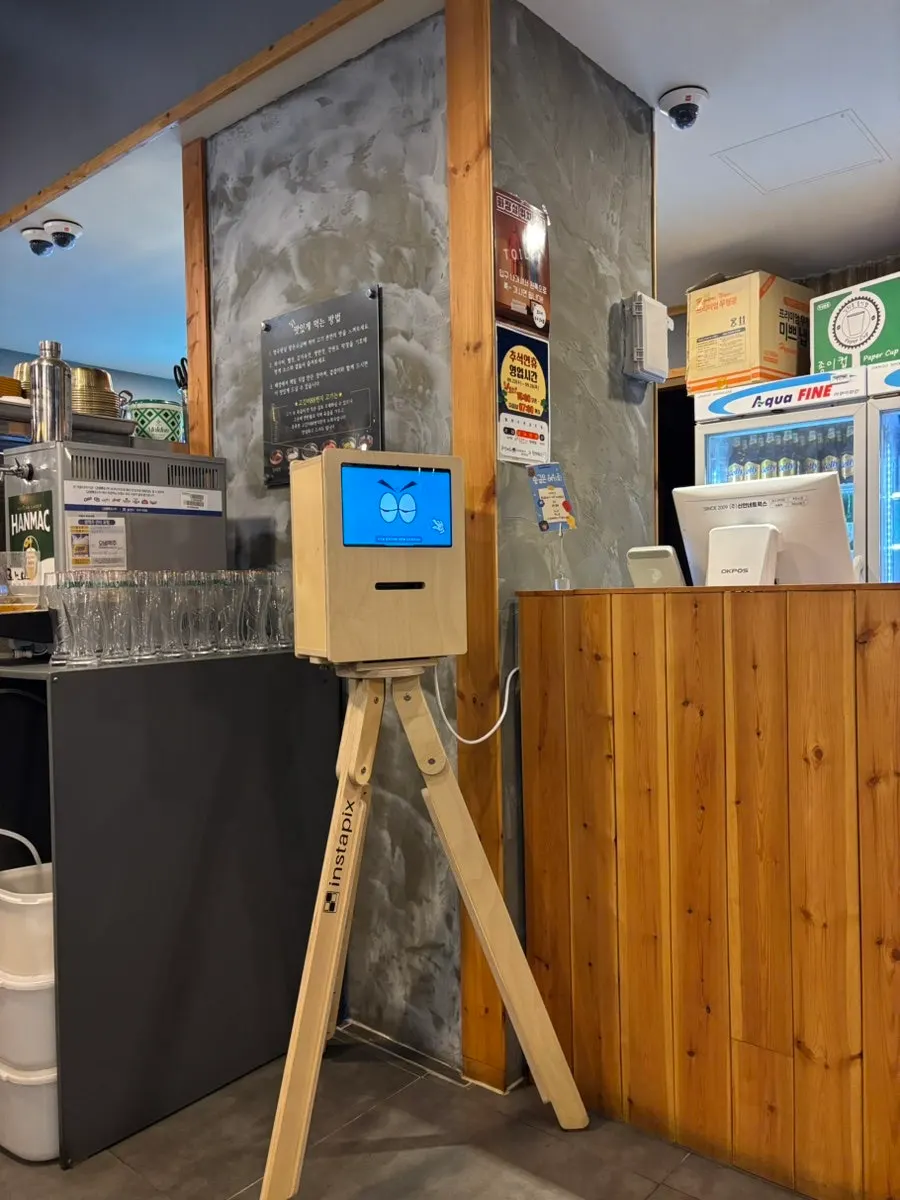 Receipt photo machine installed in the store