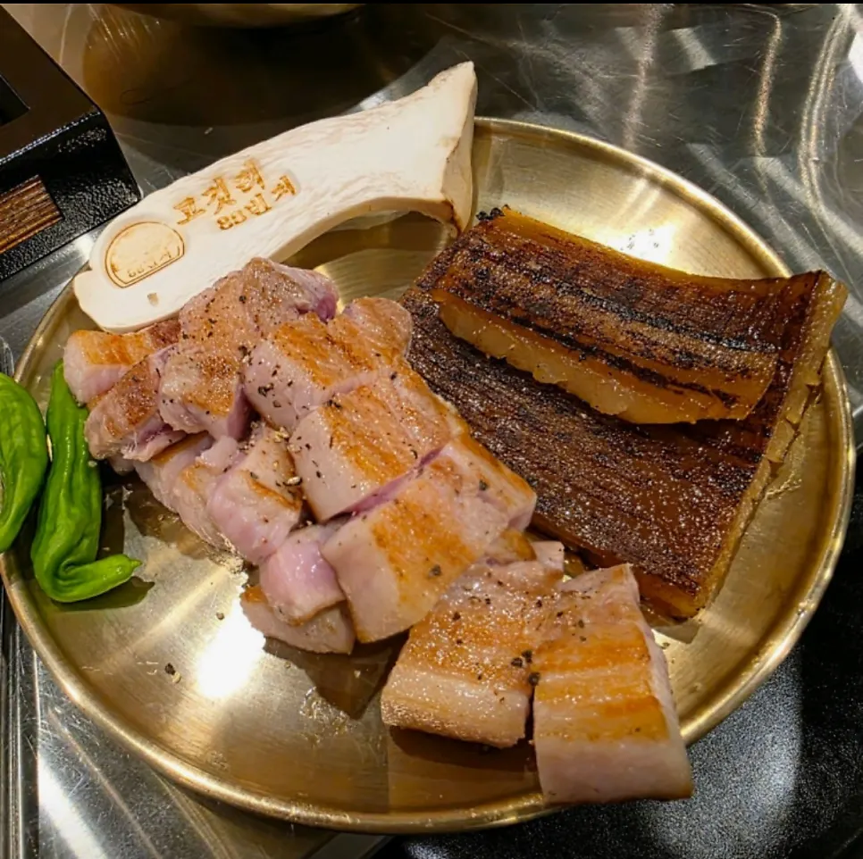 Free honeycomb tripe received through the review event